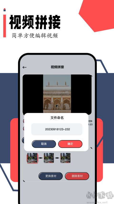 小柿子影视