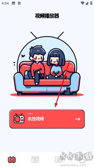 小柿子影视