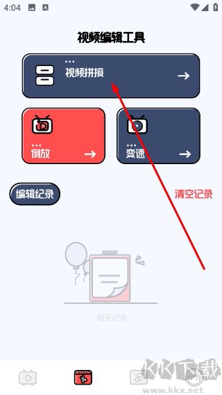 小柿子影视