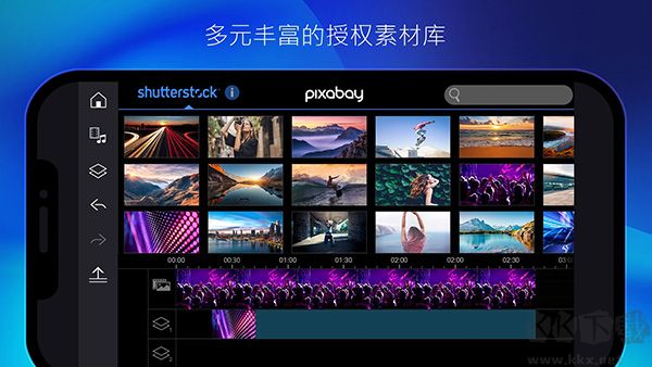 威力导演