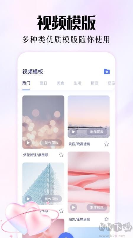 创意工坊
