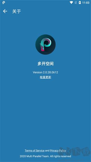 多开空间