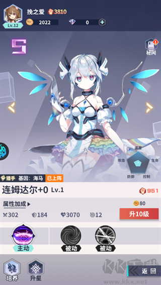 冒险与推图
