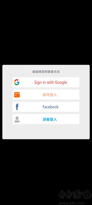 超虾大作战