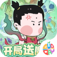 小小兵者v1.0.0免费版