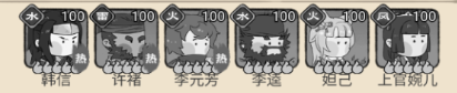 小小兵者