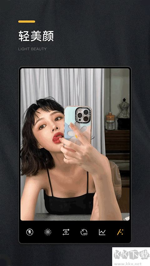 OMO复古相机app