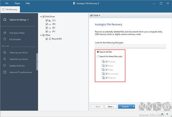 Auslogics File Recovery(数据恢复软件)