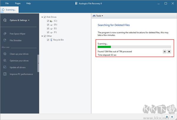 Auslogics File Recovery(数据恢复软件)