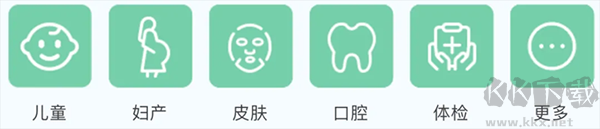 嘉会医疗