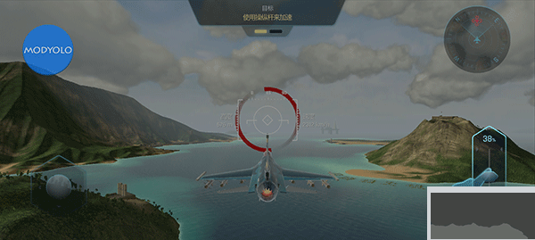 天空战士空战