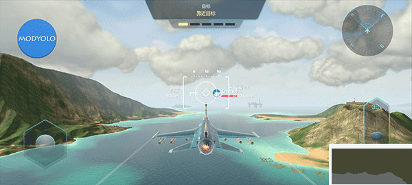 天空战士空战