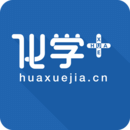 化学加v3.9.24最新版