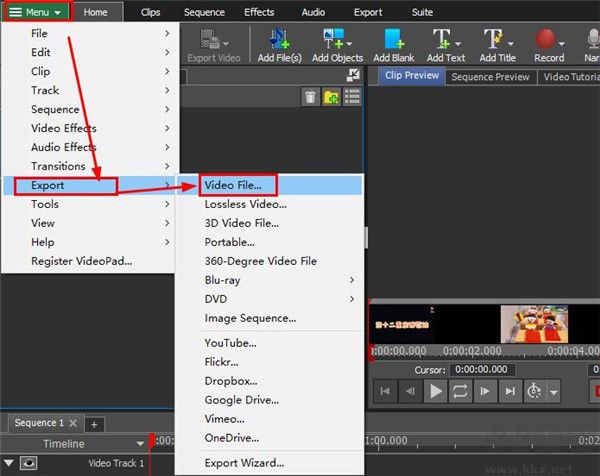 VideoPad Video Editor(视频编辑软件)电脑版