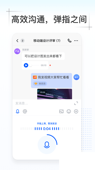 kim办公