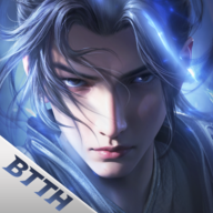 斗破苍穹怒火云岚v1.0.0.4479最新版