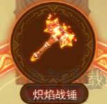 口袋战争