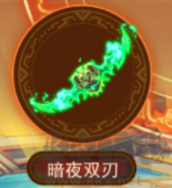 口袋战争