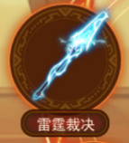 口袋战争