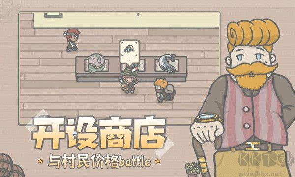 小山谷手游