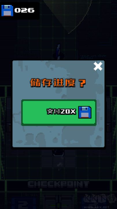隐匿行动