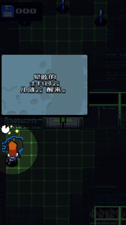 隐匿行动