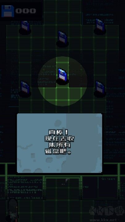 隐匿行动