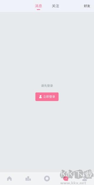 扫雷联萌