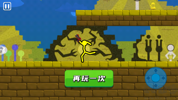 火柴人暴击3
