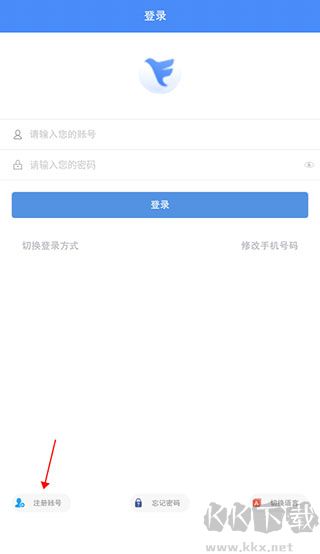 飞鸽互联