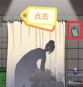 宇宙怪谈