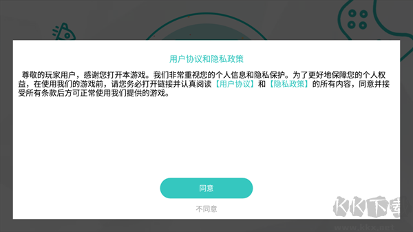 核弹模拟器3D