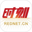 时刻新闻最新版v14.7手机版