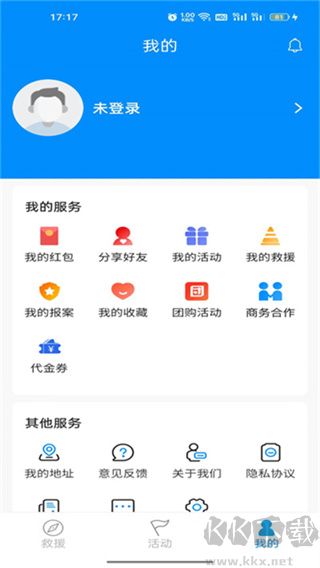 摩托宝