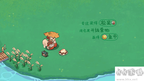 森林电台