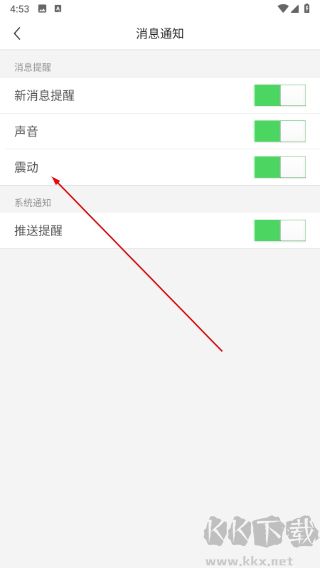手工客