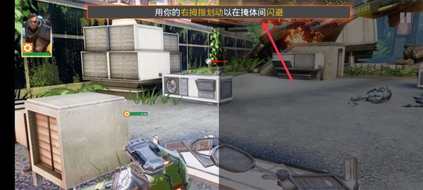 英雄猎人