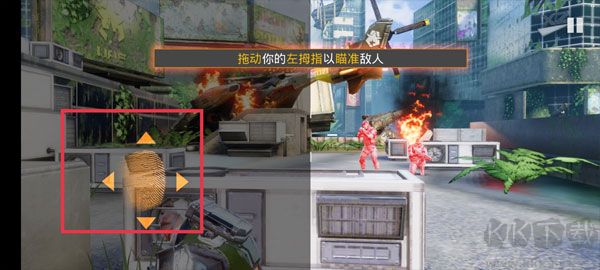 英雄猎人