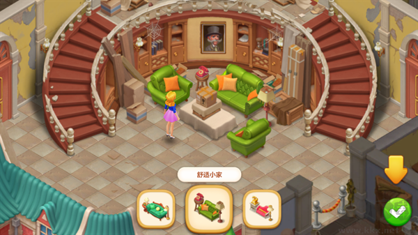 麦吉庄园