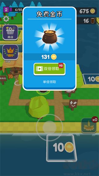 我的小岛