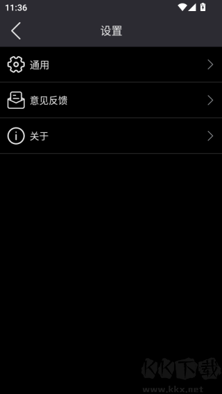 热像精灵