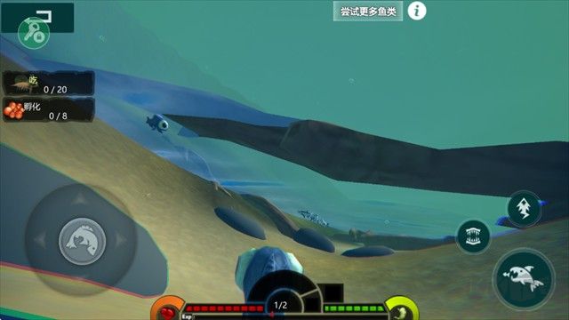 海底大逃杀