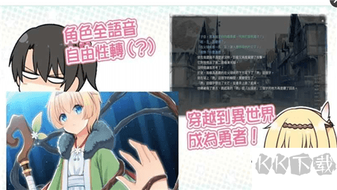 花落冬阳