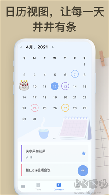 Todolist