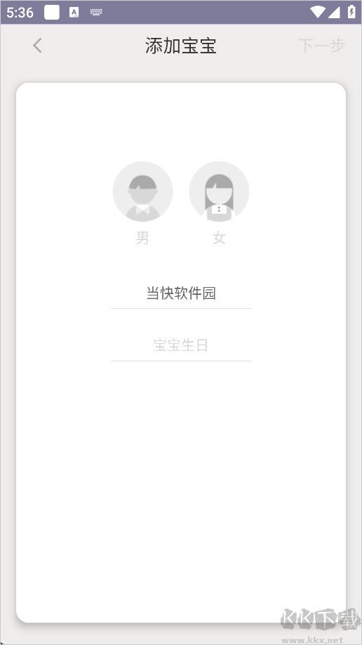 咿啦看书