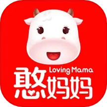 憨妈妈appv3.3.2.1手机版