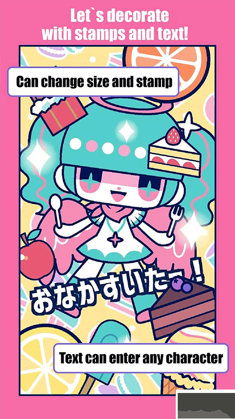 自定义可爱娃娃(CustomTiyoko)