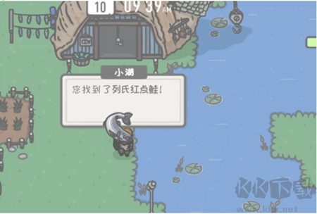 小山谷手游