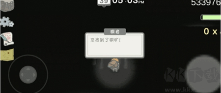 小山谷手游