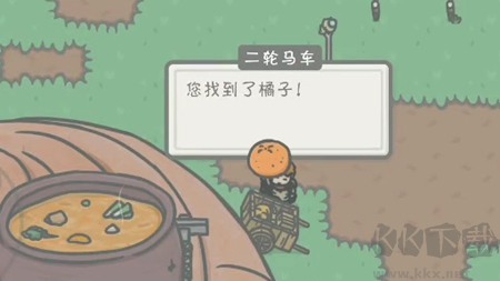小山谷手游
